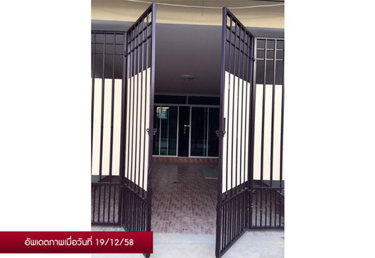 รูป Bansuthatip - รูปที่ 5/10