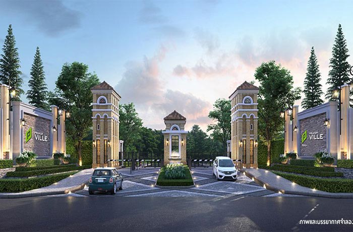 รูป Pruksa Ville Ramkamhaeng-Wongwaen (Mistine) - รูปที่ 1/13