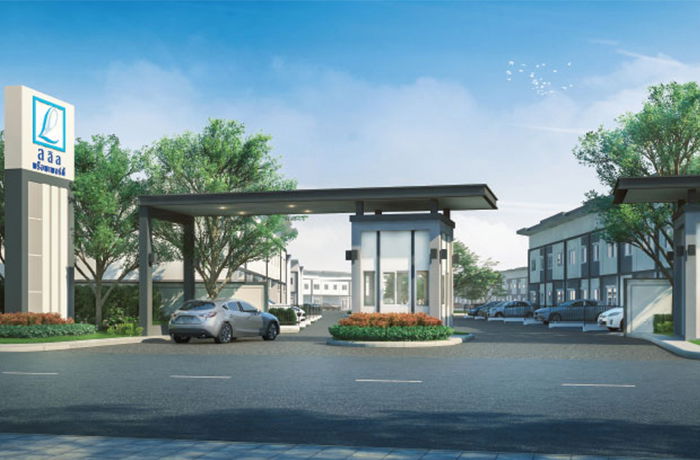 รูป Lio Bliss Sriracha-Nongyaiboo - รูปที่ 1/7