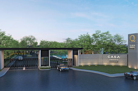 คาซ่า เพรสโต้ ประชาอุทิศ 90