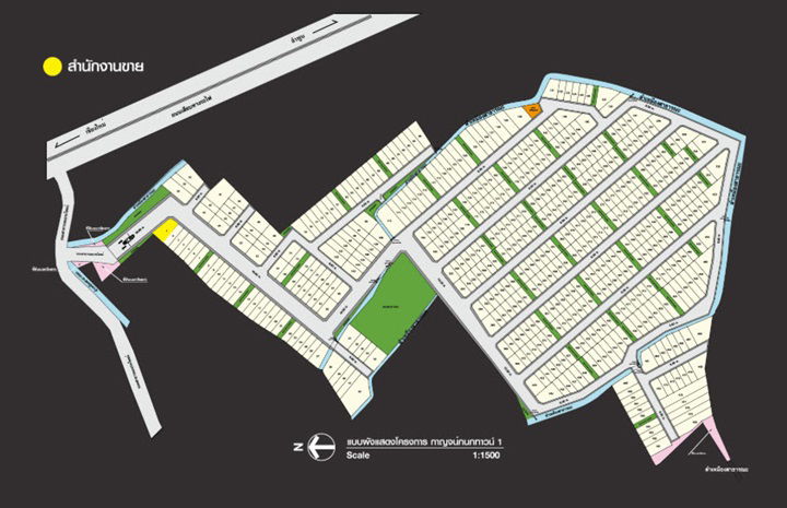 รูป Karnkanok Town 1 - รูปที่ 1/8