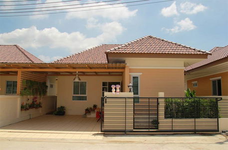 เดอะแกรนด์พาร์ค