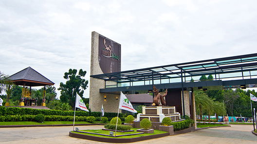 รูป Nakarasarp - รูปที่ 3/12