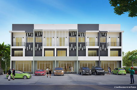 ซิตี้โฮม 2