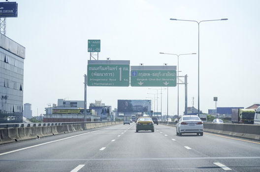 รูป Unio Town Suanluang-Phatthanakan - รูปที่ 4/13