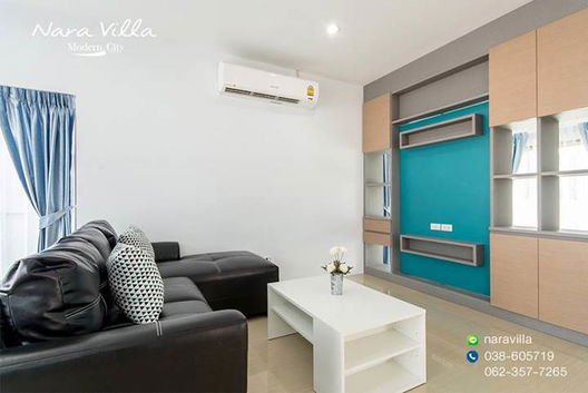 รูป Nara Villa Rayong - รูปที่ 5/9