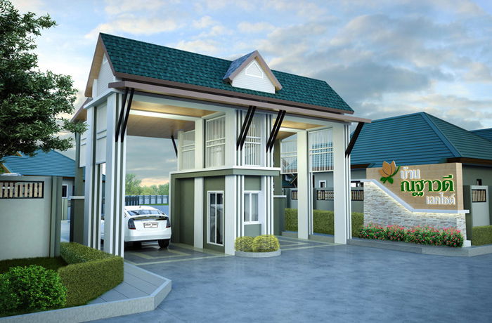 รูป Nattawadee Lakeside - รูปที่ 1/11