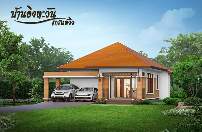 รูป Ingtawan Grand View - รูปที่ 1/13