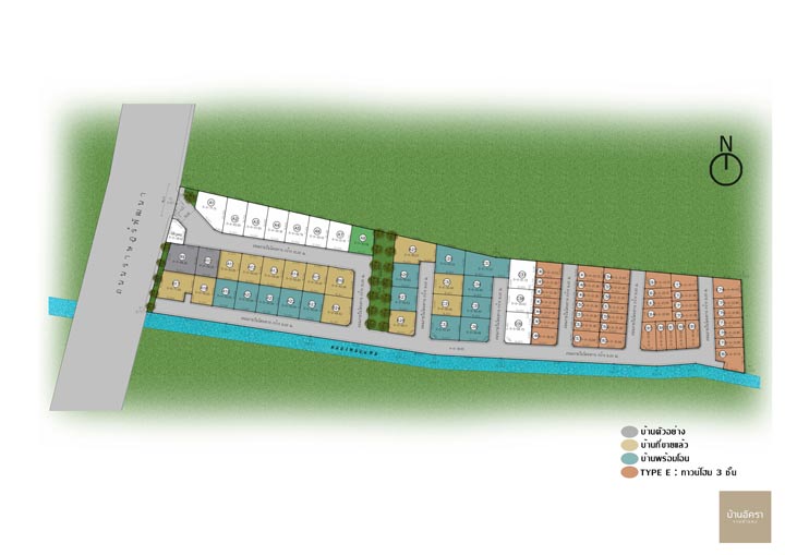 รูป Baan Akara Ramkhamhaeng-Wongwaen - รูปที่ 1/11