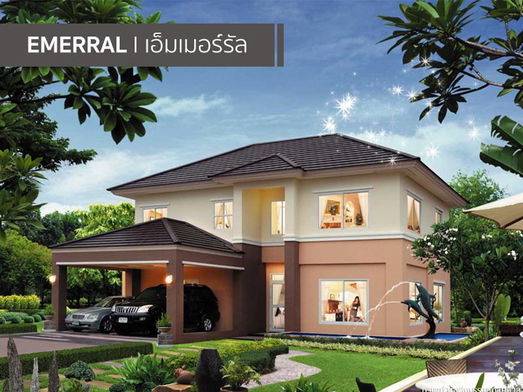 รูป Natural City Ramkhamhaeng - รูปที่ 4/11