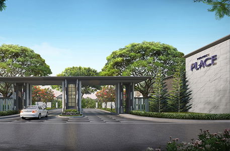 เพอร์เฟค เพลส แจ้งวัฒนะ 2