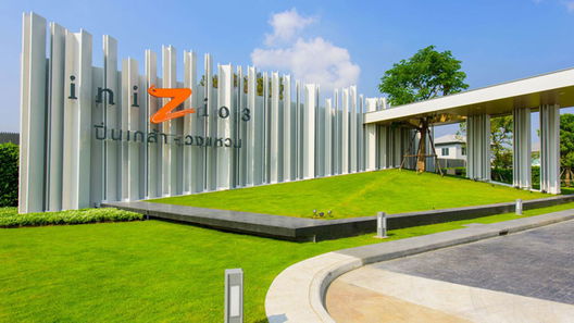 รูป Inizio 3 Pinklao-Wongwaen - รูปที่ 2/9