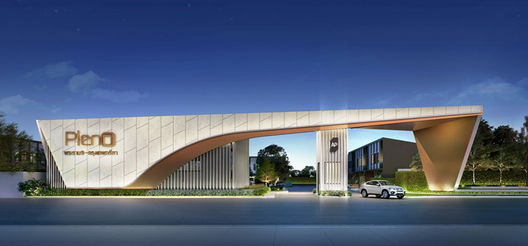 รูป Pleno Rama 9 - New Krungthep Kreetha - รูปที่ 2/12