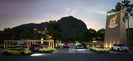 รูป Che Elpend Khaoyai - รูปที่ 3/11