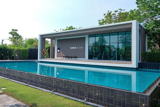 รูป Kanasiri Bangna - รูปที่ 3/10