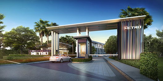 รูป The Metro Rattanathibet - รูปที่ 2/13