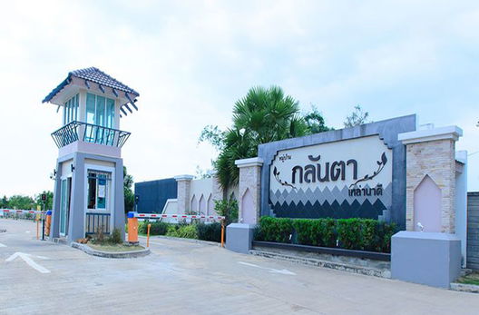 Project Glunta Laonadee Picture - 2/8