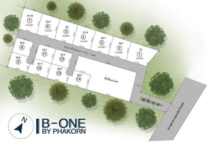 B-One By Phakorn @Sarapee