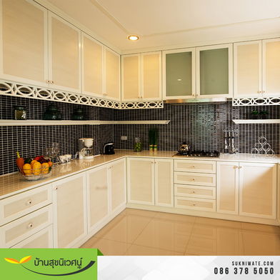 Project Coco Park Sukhumvit-Rong Po Picture - 5/12