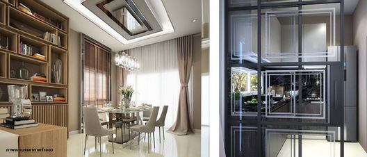 รูป Pruksa Ville Ramkhamhaeng-Serithai - รูปที่ 3/13