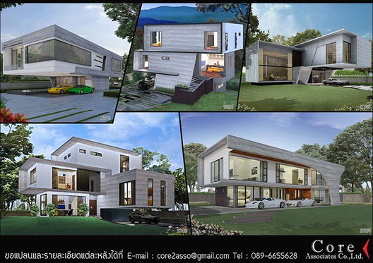 Project C-II Villa Picture - 3/8