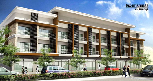 รูป Thanasiri Village - รูปที่ 5/11