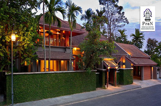 รูป Pran - รูปที่ 2/12