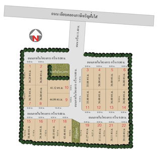 The Beyond @ Nong Kham