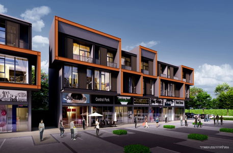 มิกซ์ ทาวน์ แจ้งวัฒนะ