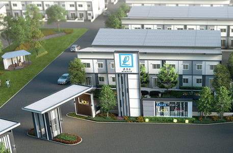 ไลโอ บลิสซ์ เทพารักษ์-ตำหรุ