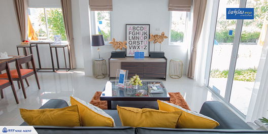 รูป Imperial Laguna - รูปที่ 3/9