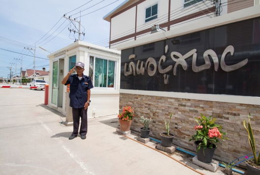 รูป Baan Yusabuy Phase 2 - รูปที่ 2/10