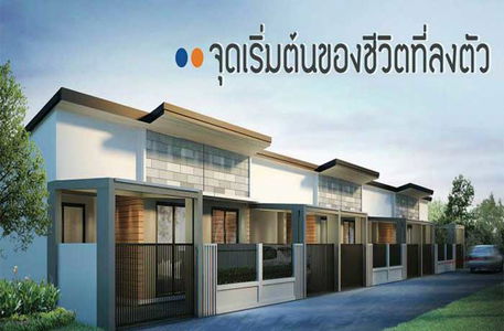 ทรัพย์รุ่งเรืองซิตี้ 2 อมตะ-พานทอง