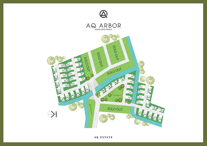 รูป AQ Arbor - รูปที่ 1/10