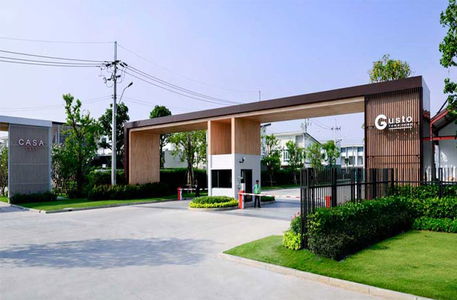 คิว ดิสทริค กัสโต้ กิ่งแก้ว-สุวรรณภูมิ