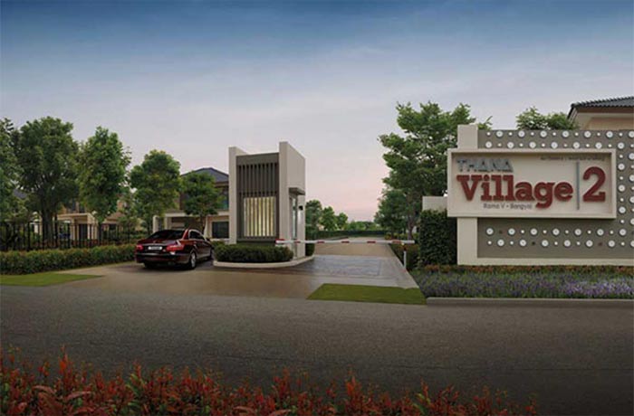 รูป Thana Village Rama 5-Bangyai - รูปที่ 1/13