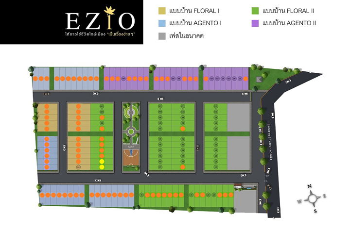 รูป Ezio - รูปที่ 1/12