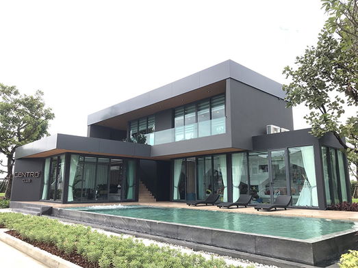 รูป Centro Ratchaphreuk- Chaengwattana - รูปที่ 2/13