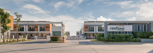 รูป Rest Town - รูปที่ 3/13