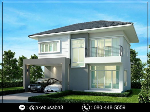 รูป Lakebusaba 3 - รูปที่ 5/10