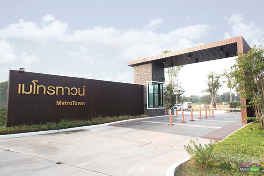 รูป SE7EN by Metrotown - รูปที่ 4/7
