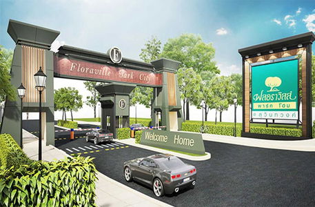 ฟลอราวิลล์ พาร์คโฮม @สุวินทวงศ์