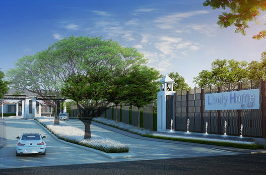 รูป Lively home - รูปที่ 2/12