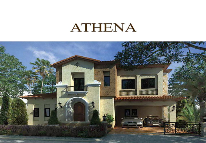 รูปภาพAthena