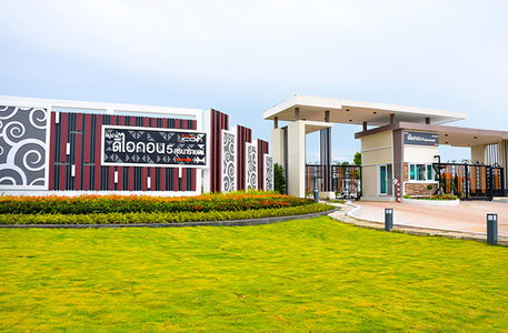 ดิไอคอน 5 สุรนารายณ์