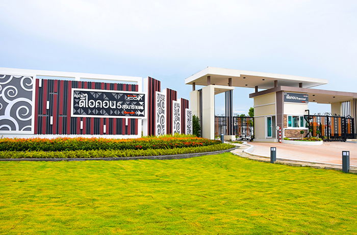 รูป The Icon 5 Suranarai - รูปที่ 1/11