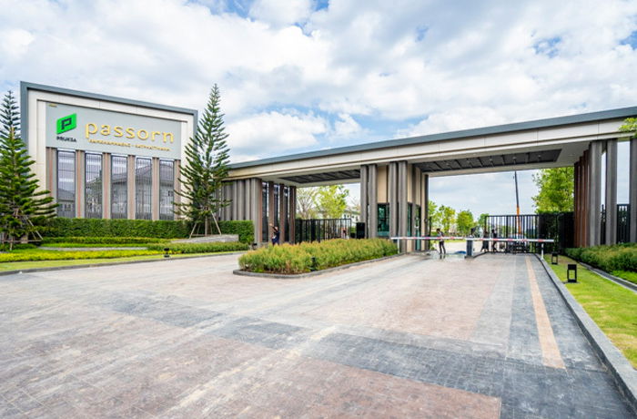 รูป Passorn Ramkhamhaeng-Ratpattana - รูปที่ 1/13