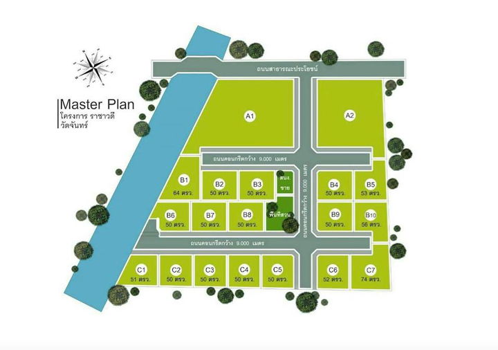 Project Rachawadee Phitsanulok Picture - 1/12