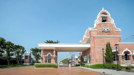 Project Villaggio Rangsit Klong 2 Picture - 2/8