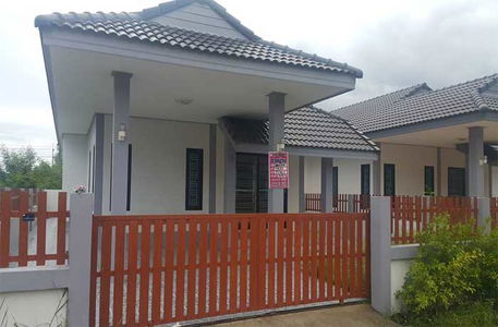 ลมุลโฮม 5